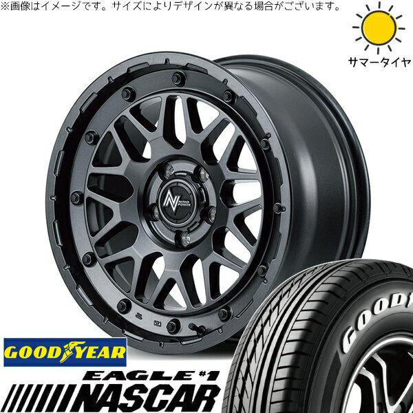 カローラクロス 215/65R16 サマータイヤ ホイール 4本セット 新品 | グッドイヤー (GOODYEAR) イーグル ナスカー × エムアイディー (MID) ナイトロパワー M29 スティンガー バレルブラック 16インチ 7J +40 5穴114.3