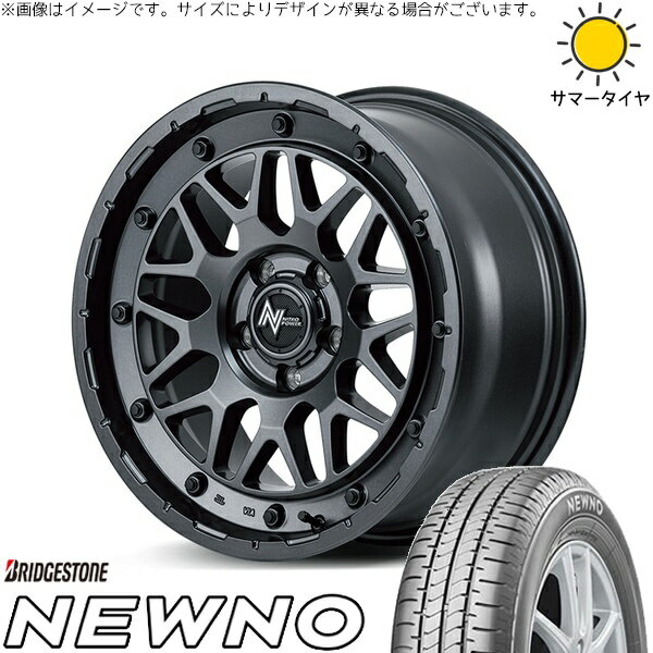 プリスウα 215/60R16 サマータイヤ ホイール 4本セット 新品 | ブリヂストン (BRIDGESTONE) ニューノ × エムアイディー (MID) ナイトロパワー M29 スティンガー バレルブラック 16インチ 7J +40 5穴114.3