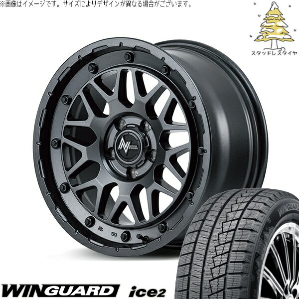 クラウン カムリ 225/45R18 スタッドレスタイヤ ホイール 4本セット 新品 | ネクセン (NEXEN) ウィンガード アイス2 × エムアイディー (MID) ナイトロパワー M29 スティンガー バレルブラック 18インチ 7J +40 5穴114.3