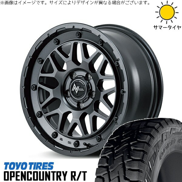 アウトランダー 225/55R18 サマータイヤ ホイール 4本セット 新品 | トーヨータイヤ (TOYO TIRE) オープンカントリー R/T × エムアイディー (MID) ナイトロパワー M29 スティンガー バレルブラック 18インチ 7J +40 5穴114.3