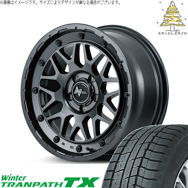 カローラクロス 215/65R16 スタッドレスタイヤ ホイール 4本セット 新品 | トーヨータイヤ (TOYO TIRE) ウィンタートランパス TX × エムアイディー (MID) ナイトロパワー M29 スティンガー バレルブラック 16インチ 7J +40 5穴114.3