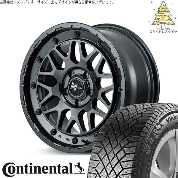 トヨタ シエンタ 170系 195/50R16 スタッドレスタイヤ ホイール 4本セット 新品 | コンチネンタル (Continental) バイキングコンタクト7 × エムアイディー (MID) ナイトロパワー M29 スティンガー バレルブラック 16インチ 6J +40 5穴100