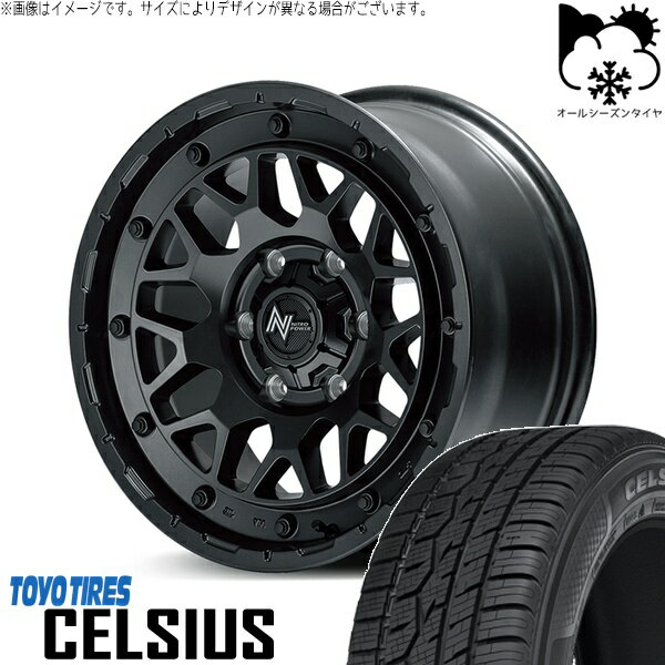 ハイエース専用 215/65R16 オールシーズンタイヤ ホイール 4本セット 新品 | トーヨータイヤ (TOYO TIRE) セルシアス × エムアイディー (MID) ナイトロパワー M29 スティンガー バレルブラック 16インチ 6.5J +38 6穴139.7
