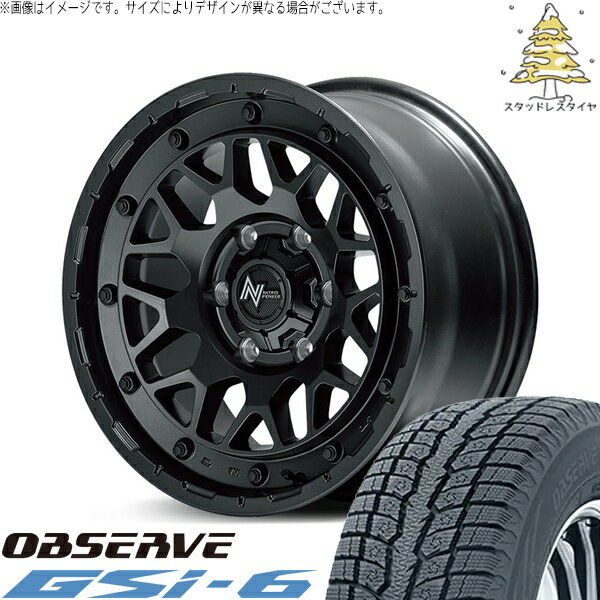 ハイエース専用 215/70R16 スタッドレスタイヤ ホイール 4本セット 新品 | トーヨータイヤ (TOYO) オブザーブ Gsi-6 (OBSERVE Gsi-6) × エムアイディー (MID) ナイトロパワー M29 スティンガー バレルブラック 16インチ 6.5J +38 6穴139.7