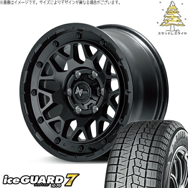 ハイエース専用 215/65R16 スタッドレスタイヤ ホイール 4本セット 新品 | ヨコハマタイヤ (YOKOHAMA) アイスガードセブン IG70 × エムアイディー (MID) ナイトロパワー M29 スティンガー バレルブラック 16インチ 6.5J +38 6穴139.7