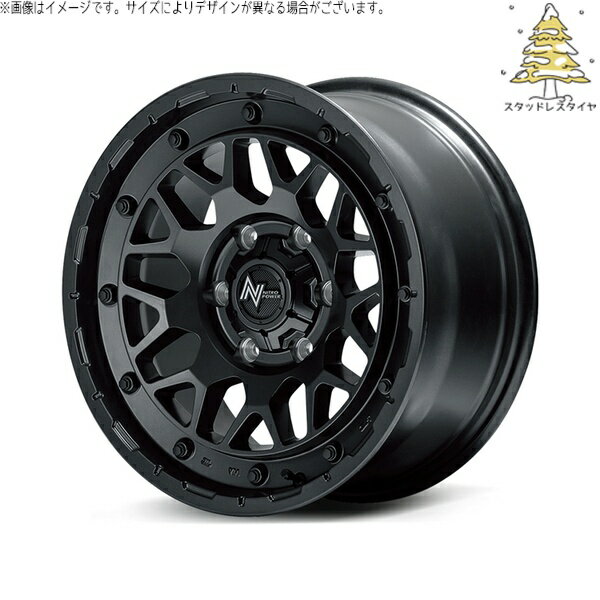 ハイエース専用 215/70R16 スタッドレスタイヤ ホイール 4本セット 新品 | おすすめ輸入タイヤ × エムアイディー (MID) ナイトロパワー M29 スティンガー バレルブラック 16インチ 6.5J +38 6穴139.7
