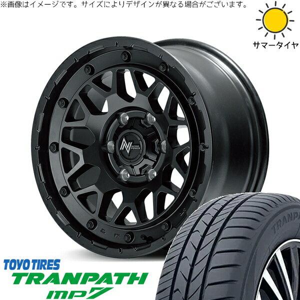 ハイエース専用 215/65R16 サマータイヤ ホイール 4本セット 新品 | トーヨータイヤ (TOYO TIRE) トランパス MP7 × エムアイディー (MID) ナイトロパワー M29 スティンガー バレルブラック 16インチ 6.5J +38 6穴139.7