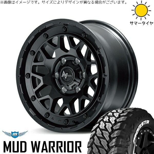 ハイエース専用 215/70R16 サマータイヤ ホイール 4本セット 新品 | モンスタタイヤ (MONSTA TYRE) マッドウォーリア × エムアイディー (MID) ナイトロパワー M29 スティンガー バレルブラック 16インチ 6.5J +38 6穴139.7