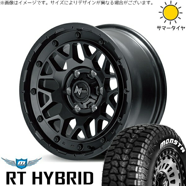 ハイエース専用 215/65R16 サマータイヤ ホイール 4本セット 新品 | モンスタタイヤ (MONSTA TYRE) RT ハイブリッド × エムアイディー (MID) ナイトロパワー M29 スティンガー バレルブラック 16インチ 6.5J +38 6穴139.7