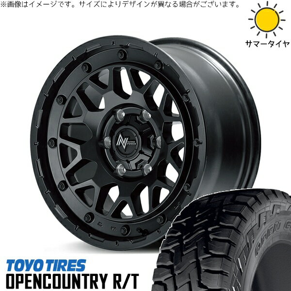 ハイエース専用 215/70R16 サマータイヤ ホイール 4本セット 新品 | トーヨータイヤ (TOYO TIRE) オープンカントリー R/T × エムアイディー (MID) ナイトロパワー M29 スティンガー バレルブラック 16インチ 6.5J +38 6穴139.7
