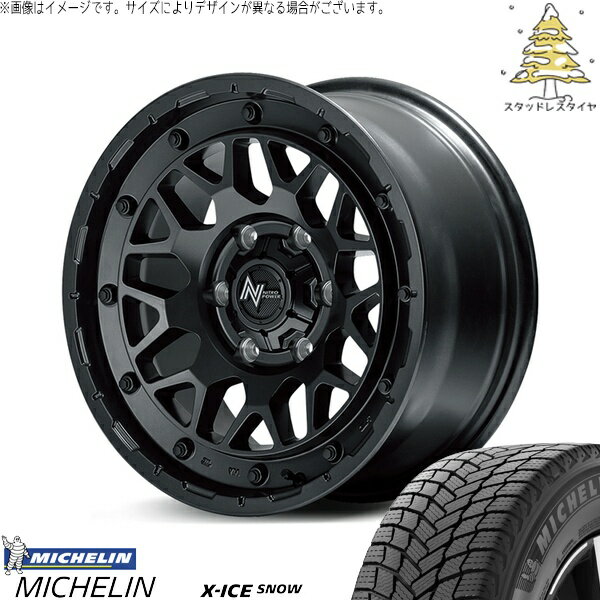 ハイエース専用 215/70R16 スタッドレスタイヤ ホイール 4本セット 新品 | ミシュラン (MICHELIN) エックスアイス スノー × エムアイディー (MID) ナイトロパワー M29 スティンガー バレルブラック 16インチ 6.5J +38 6穴139.7