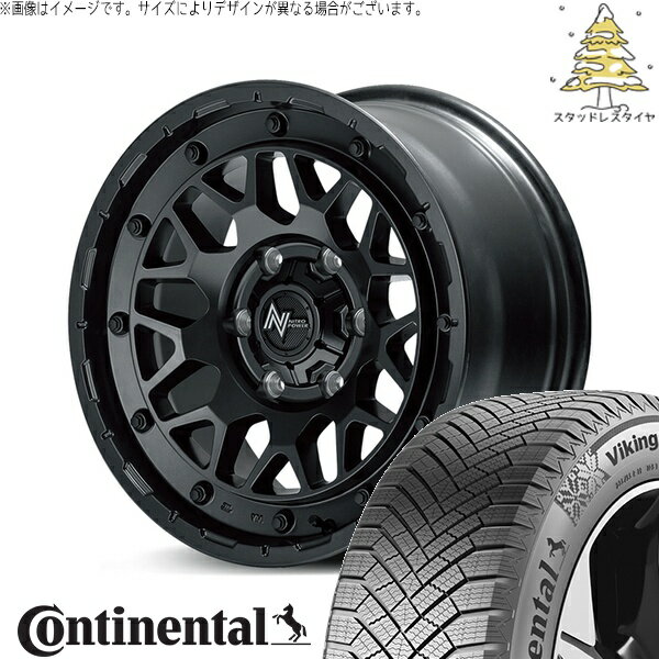 ハイエース専用 215/60R17 スタッドレスタイヤ ホイール 4本セット 新品 | コンチネンタル (CONTINENTAL) バイキングコンタクト エイト (VikingContact8) × エムアイディー (MID) ナイトロパワー M29 スティンガー バレルブラック 17インチ 6.5J +38 6穴139.7