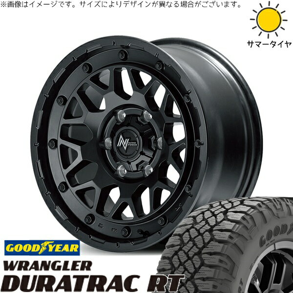 ハイラックスサーフ 265/65R17 サマータイヤ ホイール 4本セット 新品 | グッドイヤー (GOODYEAR) ラングラー デュラトラック RT × エムアイディー (MID) ナイトロパワー M29 スティンガー バレルブラック 17インチ 8J +20 6穴139.7