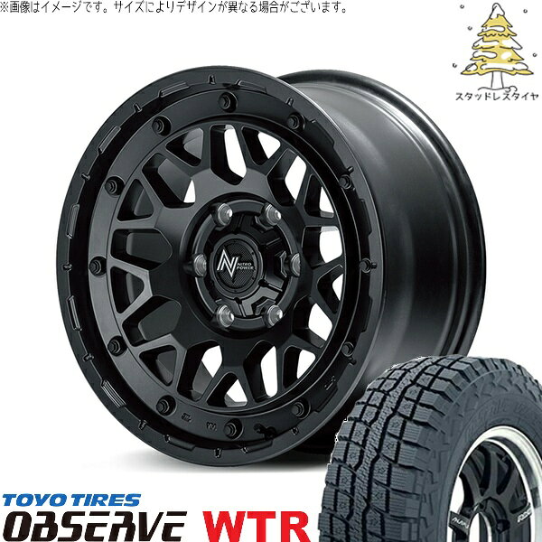 ハイエース専用 215/65R16 スタッドレスタイヤ ホイール 4本セット 新品 | トーヨータイヤ (TOYO TIRE) オブザーブ W/T-R × エムアイディー (MID) ナイトロパワー M29 スティンガー バレルブラック 16インチ 6.5J +38 6穴139.7