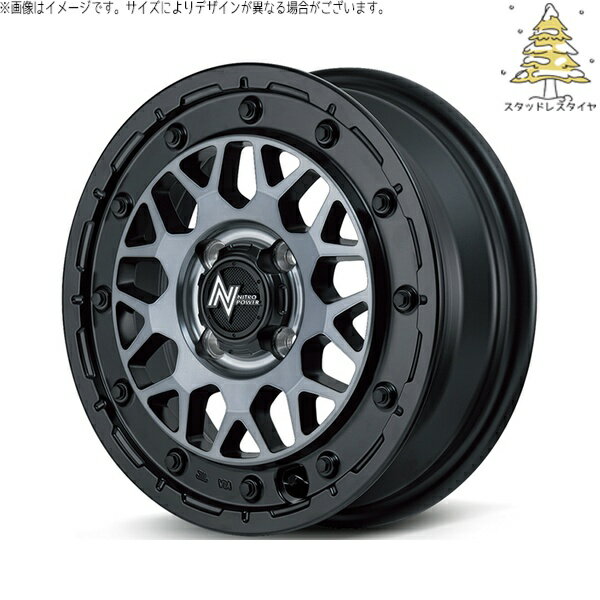 モコ ゼスト パレット ミラ 165/55R14 スタッドレスタイヤ ホイール 4本セット 新品 | おすすめ輸入タイヤ × エムアイディー (MID) ナイトロパワー M29 スティンガー セミグロスブラッククリア 14インチ 4.5J +45 4穴100