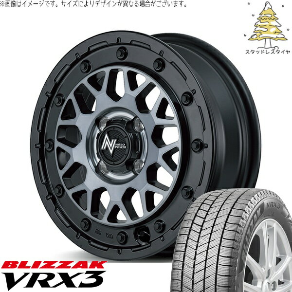 エブリィワゴン 165/60R14 スタッドレスタイヤ ホイール 4本セット 新品 | ブリヂストン (BRIDGESTONE) ブリザック VRX3 (BLIZZAK VRX3) × エムアイディー (MID) ナイトロパワー M29 スティンガー セミグロスブラッククリア 14インチ 4.5J +45 4穴100