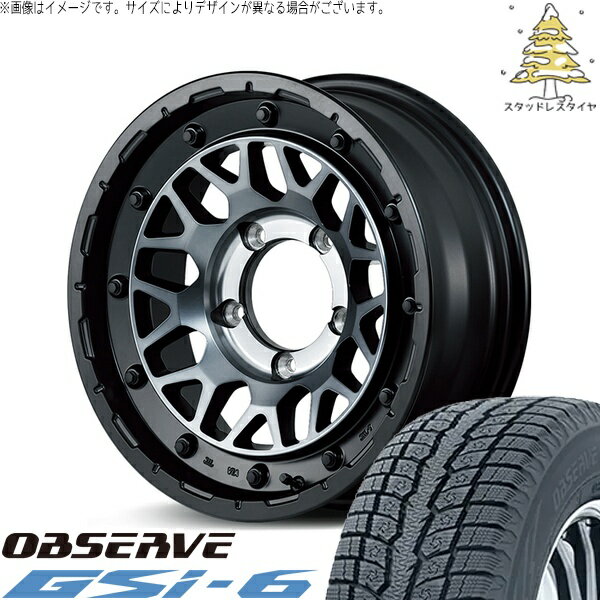 ジムニーシエラ 215/70R16 スタッドレスタイヤ ホイール 4本セット 新品 | トーヨータイヤ (TOYO) オブザーブ Gsi-6 (OBSERVE Gsi-6) × エムアイディー (MID) ナイトロパワー M29 スティンガー セミグロスブラッククリア 16インチ 6J -5 5穴139.7