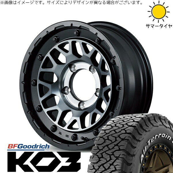 ジムニーシエラ 225/70R16 サマータイヤ ホイール 4本セット 新品 | BFグッドリッチ (BF Goodrich) オールテレーン T/A KO3 × エムアイディー (MID) ナイトロパワー M29 スティンガー セミグロスブラッククリア 16インチ 6J -5 5穴139.7