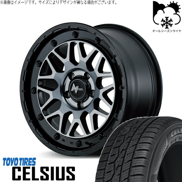 プリスウα 215/60R16 オールシーズンタイヤ ホイール 4本セット 新品 | トーヨータイヤ (TOYO TIRE) セ..