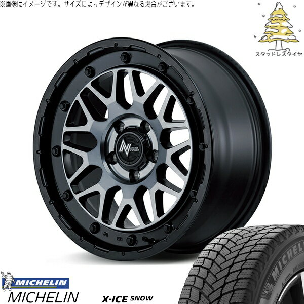 RAV4 アルファード ヴェルファイア 235/70R16 スタッドレスタイヤ ホイール 4本セット 新品 | ミシュラン (MICHELIN) エックスアイス スノー × エムアイディー (MID) ナイトロパワー M29 スティンガー セミグロスブラッククリア 16インチ 7J +40 5穴114.3