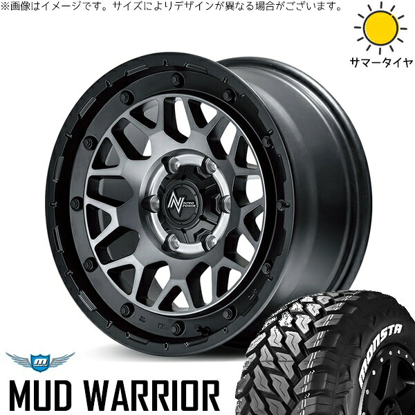 ハイエース専用 215/70R16 サマータイヤ ホイール 4本セット 新品 | モンスタタイヤ (MONSTA TYRE) マッドウォーリアー (MUD WARRIOR) × エムアイディー (MID) ナイトロパワー M29 スティンガー セミグロスブラッククリア 16インチ 6.5J +38 6穴139.7