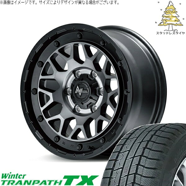 ハイエース専用 215/70R16 スタッドレスタイヤ ホイール 4本セット 新品 | トーヨータイヤ (TOYO TIRE) ウィンタートランパス TX × エムアイディー (MID) ナイトロパワー M29 スティンガー セミグロスブラッククリア 16インチ 6.5J +38 6穴139.7