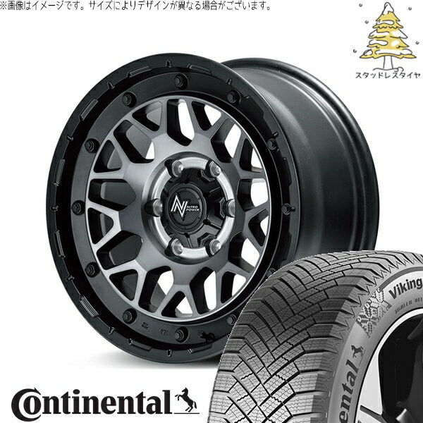 ハイエース専用 215/65R16 スタッドレスタイヤ ホイール 4本セット 新品 | コンチネンタル (CONTINENTAL) バイキングコンタクト エイト (VikingContact8) × エムアイディー (MID) ナイトロパワー M29 スティンガー 16インチ 6.5J +38 6穴139.7