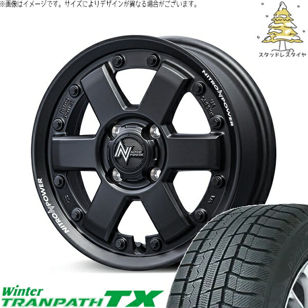 NBOX スペーシア タント デリカミニ 155/65R14 スタッドレスタイヤ ホイール 4本セット 新品 | トーヨータイヤ (TOYO TIRE) ウィンタートランパス TX × エムアイディー (MID) ナイトロパワー M6 カービン ガンブラック 14インチ 4.5J +45 4穴100
