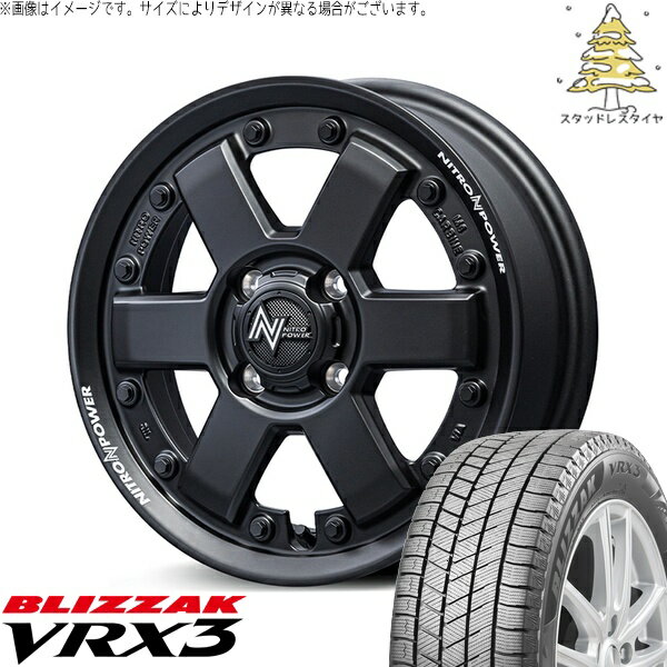 NBOX スペーシア タント デリカミニ 155/65R14 スタッドレスタイヤ ホイール 4本セット 新品 | ブリヂストン (BRIDGESTONE) ブリザック VRX3 × エムアイディー (MID) ナイトロパワー M6 カービン ガンブラック 14インチ 4.5J +45 4穴100