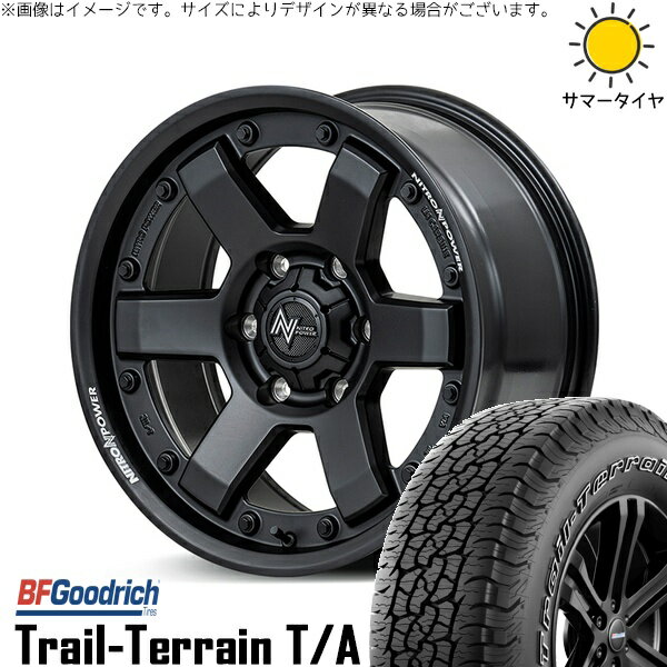 ハイエース専用 215/60R17 サマータイヤ ホイール 4本セット 新品 | BFグッドリッチ (BF Goodrich) トレイルテレーン T/A × エムアイディー (MID) ナイトロパワー M6 カービン ガンブラック 17インチ 6.5J +38 6穴139.7