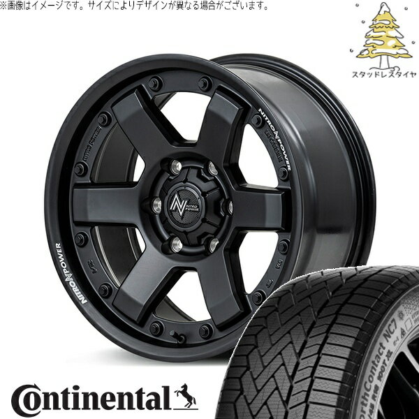 ハイエース専用 215/60R17 スタッドレスタイヤ ホイール 4本セット 新品 | コンチネンタル (Continental) ノースコンタクト NC7 × エムアイディー (MID) ナイトロパワー M6 カービン ガンブラック 17インチ 6.5J +38 6穴139.7