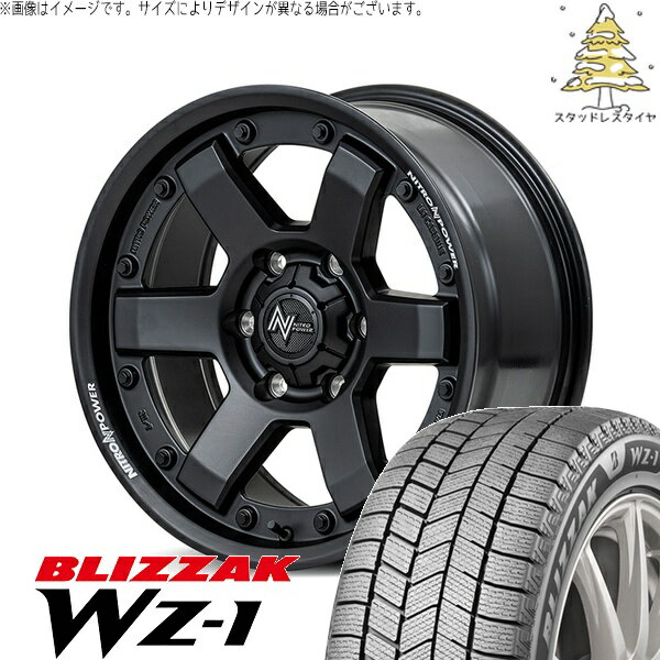 ハイエース専用 215/70R16 スタッドレスタイヤ ホイール 4本セット 新品 | ブリヂストン (BRIDGESTONE) ブリザック WZ-1 × エムアイディー (MID) ナイトロパワー M6 カービン ガンブラック 16インチ 6.5J +38 6穴139.7