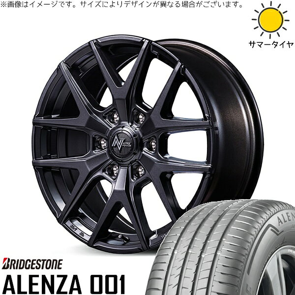 トライトン 265/70R17 サマータイヤ ホイール 4本セット 新品 | ブリヂストン (BRIDGESTONE) アレンザ 001 × エムアイディー (MID) ナイトロパワー M62 トマホーク バレルブラック 17インチ 8J +20 6穴139.7
