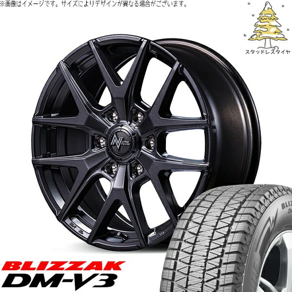 トライトン 265/70R17 スタッドレスタイヤ ホイール 4本セット 新品 | ブリヂストン (BRIDGESTONE) ブリザック DM-V3 × エムアイディー (MID) ナイトロパワー M62 トマホーク バレルブラック 17インチ 8J +20 6穴139.7