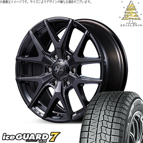 ハイエース専用 215/60R17 スタッドレスタイヤ ホイール 4本セット 新品 | ヨコハマタイヤ (YOKOHAMA) アイスガード セブン (iceGUARD7 IG70) × エムアイディー (MID) ナイトロパワー M62 トマホーク バレルブラック 17インチ 6.5J +38 6穴139.7