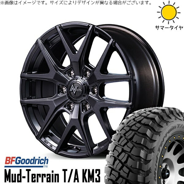 ランクル300 285/55R20 サマータイヤ ホイール 4本セット 新品 | BFグッドリッチ (BF Goodrich) マッドテレーン T/A KM3 × エムアイディー (MID) ナイトロパワー M62 トマホーク バレルブラック 20インチ 8J +55 6穴139.7