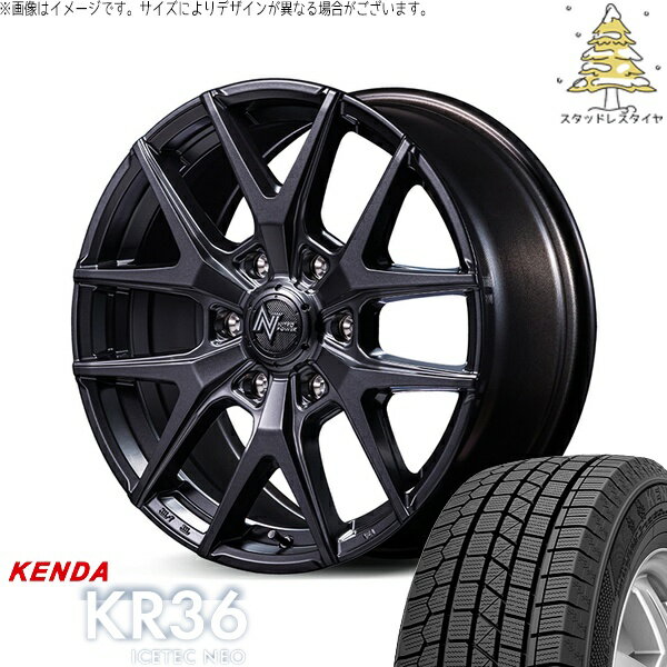 ハイエース専用 215/60R17 スタッドレスタイヤ ホイール 4本セット 新品 | ケンダ (KENDA) アイステックネオ KR36 (ICETEC NEO KR36) × エムアイディー (MID) ナイトロパワー M62 トマホーク バレルブラック 17インチ 6.5J +38 6穴139.7