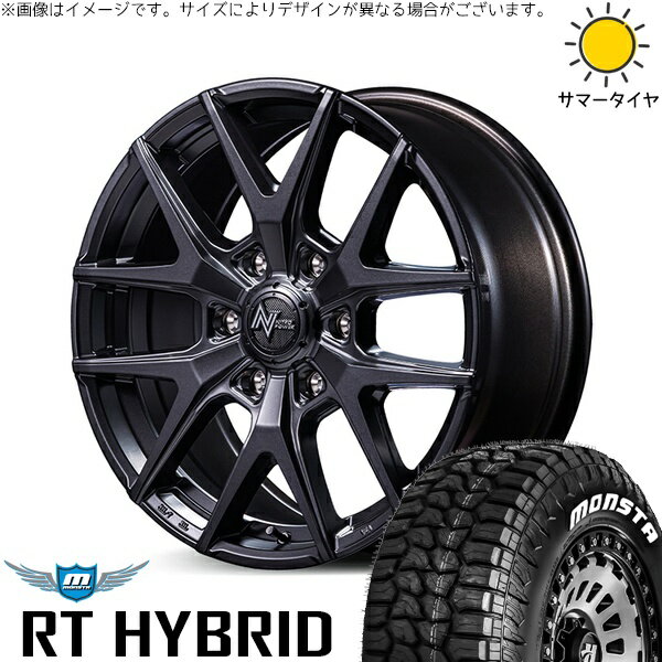 プラド GUN125 265/60R18 サマータイヤ ホイール 4本セット 新品 | モンスタタイヤ (MONSTA TYRE) RTハイブリッド (RT HYBRID) × エムアイディー (MID) ナイトロパワー M62 トマホーク バレルブラック 18インチ 8J +20 6穴139.7