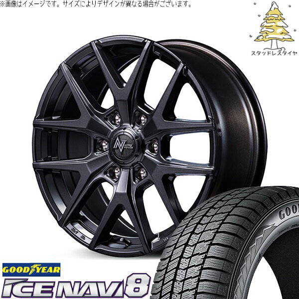 ハイエース専用 215/60R17 スタッドレスタイヤ ホイール 4本セット 新品 | グッドイヤー (GOODYEAR) アイスナビ エイト (ICENAVI8) × エムアイディー (MID) ナイトロパワー M62 トマホーク バレルブラック 17インチ 6.5J +38 6穴139.7