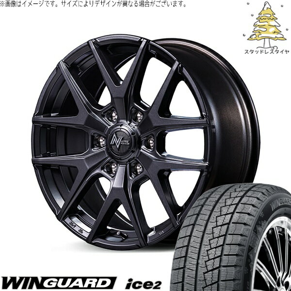 ハイエース専用 215/60R17 スタッドレスタイヤ ホイール 4本セット 新品 | ネクセン (NEXEN) ウィンガード アイス2 (WinGUARD ice2) × エムアイディー (MID) ナイトロパワー M62 トマホーク バレルブラック 17インチ 6.5J +38 6穴139.7
