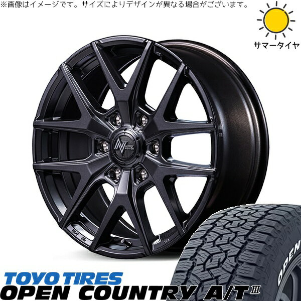 トライトン 265/70R17 サマータイヤ ホイール 4本セット 新品 | トーヨータイヤ (TOYO TIRE) オープンカントリー A/T3 × エムアイディー (MID) ナイトロパワー M62 トマホーク バレルブラック 17インチ 8J +20 6穴139.7