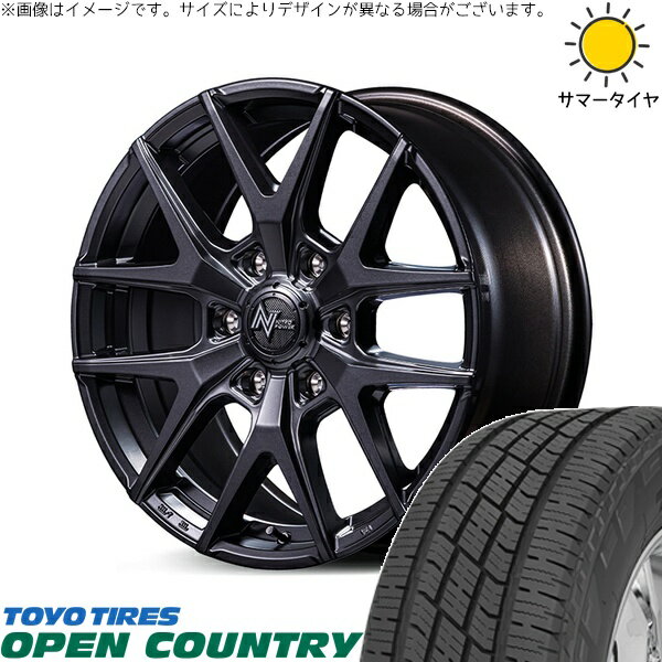 ハイエース専用 215/60R17 サマータイヤ ホイール 4本セット 新品 | トーヨータイヤ (TOYO TIRE) オープンカントリー H/T2 × エムアイディー (MID) ナイトロパワー M62 トマホーク バレルブラック 17インチ 6.5J +38 6穴139.7