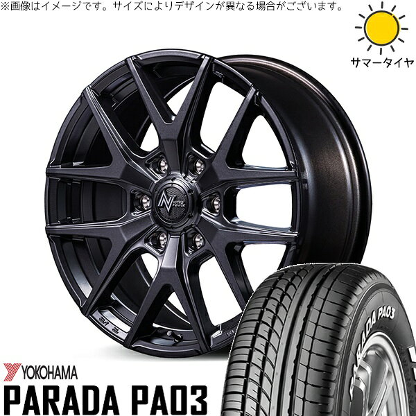 ハイエース専用 215/60R17 サマータイヤ ホイール 4本セット 新品 | ヨコハマタイヤ (YOKOHAMA) パラダ PA03 × エムアイディー (MID) ナイトロパワー M62 トマホーク バレルブラック 17インチ 6.5J +38 6穴139.7