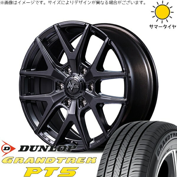 ランドクルーザー 265/65R18 サマータイヤ ホイール 4本セット 新品 | ダンロップ (DUNLOP) グラントレック PT5 × エムアイディー (MID) ナイトロパワー M62 トマホーク バレルブラック 18インチ 8J +55 6穴139.7