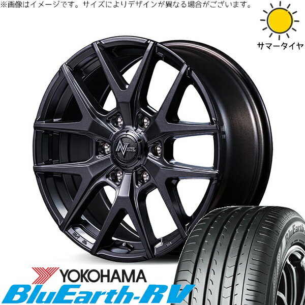 ハイエース専用 215/60R17 サマータイヤ ホイール 4本セット 新品 | ヨコハマタイヤ (YOKOHAMA) ブルーアース RV03 × エムアイディー (MID) ナイトロパワー M62 トマホーク バレルブラック 17インチ 6.5J +38 6穴139.7