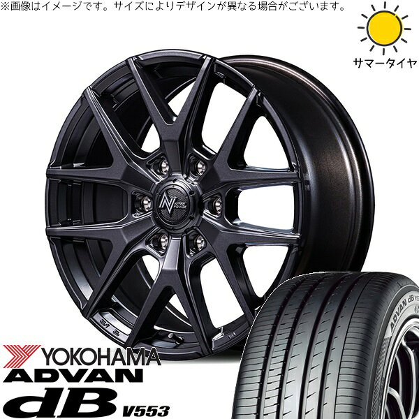 ハイエース専用 215/60R17 サマータイヤ ホイール 4本セット 新品 | ヨコハマタイヤ (YOKOHAMA) アドバン デシベル V553 × エムアイディー (MID) ナイトロパワー M62 トマホーク バレルブラック 17インチ 6.5J +38 6穴139.7