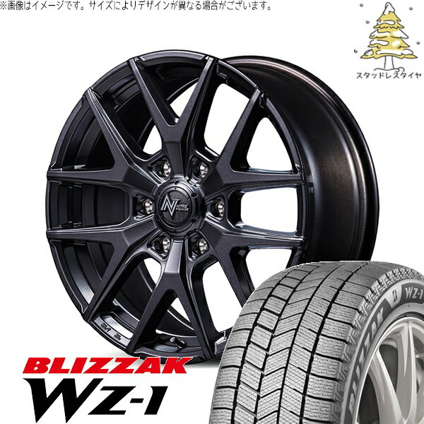 ハイエース専用 215/60R17 スタッドレスタイヤ ホイール 4本セット 新品 | ブリヂストン (BRIDGESTONE) ブリザック WZ-1 (BLIZZAK WZ-1) × エムアイディー (MID) ナイトロパワー M62 トマホーク バレルブラック 17インチ 6.5J +38 6穴139.7