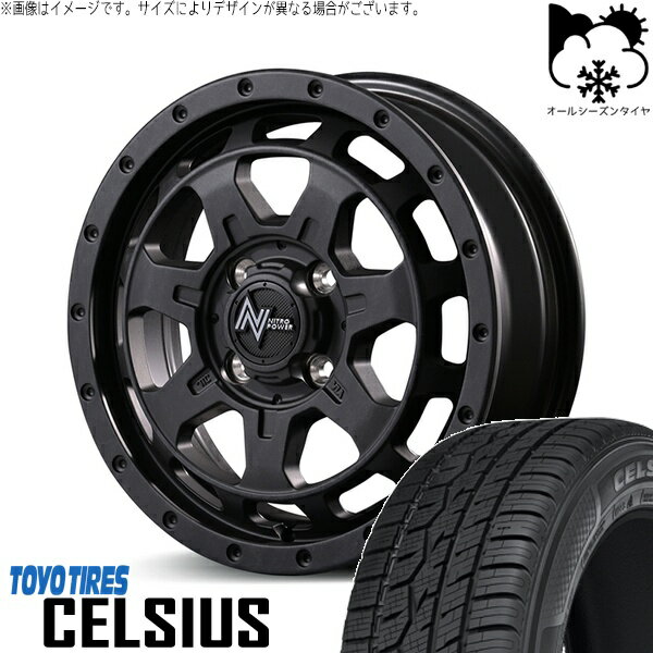 NBOX スペーシア タント デリカミニ 155/65R14 オールシーズンタイヤ ホイール 4本セット 新品 | トーヨータイヤ (TOYO TIRE) セルシアス × エムアイディー (MID) ナイトロパワー M7 ファランクス バレルブラック 14インチ 4.5J +45 4穴100