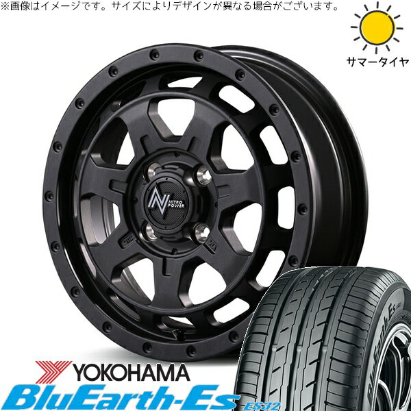 モコ ゼスト パレット ミラ 165/55R14 サマータイヤ ホイール 4本セット 新品 | ヨコハマタイヤ (YOKOHAMA) ブルーアース ES32 × エムアイディー (MID) ナイトロパワー M7 ファランクス バレルブラック 14インチ 4.5J +45 4穴100