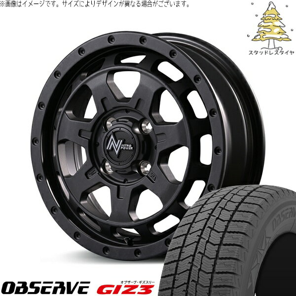 モコ ゼスト パレット ミラ 165/55R14 スタッドレスタイヤ ホイール 4本セット 新品 | トーヨータイヤ (TOYO TIRE) オブザーブ GIZ3 × エムアイディー (MID) ナイトロパワー M7 ファランクス バレルブラック 14インチ 4.5J +45 4穴100